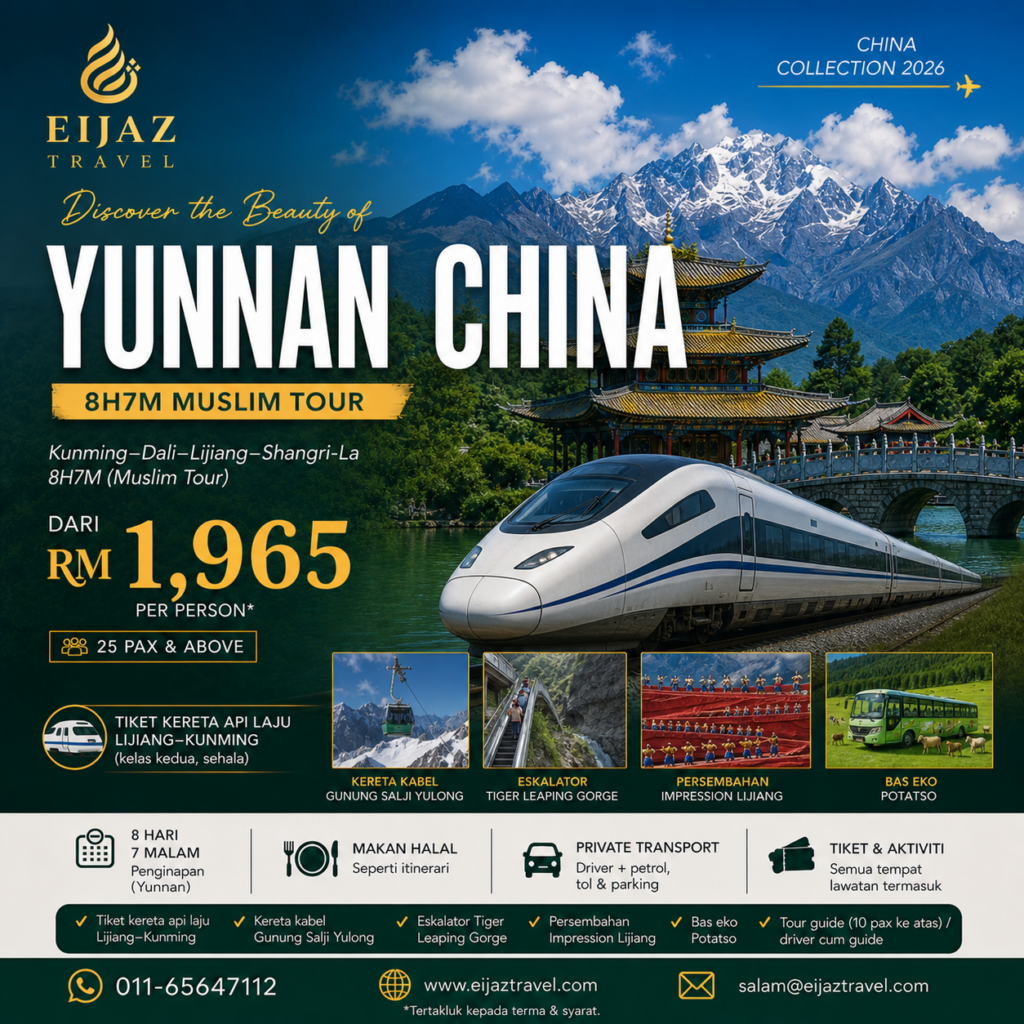 Pakej Yunnan 2026