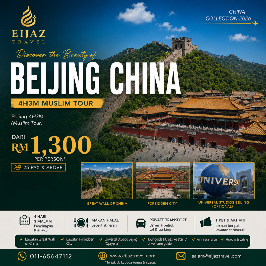 Pakej Beijing 2026