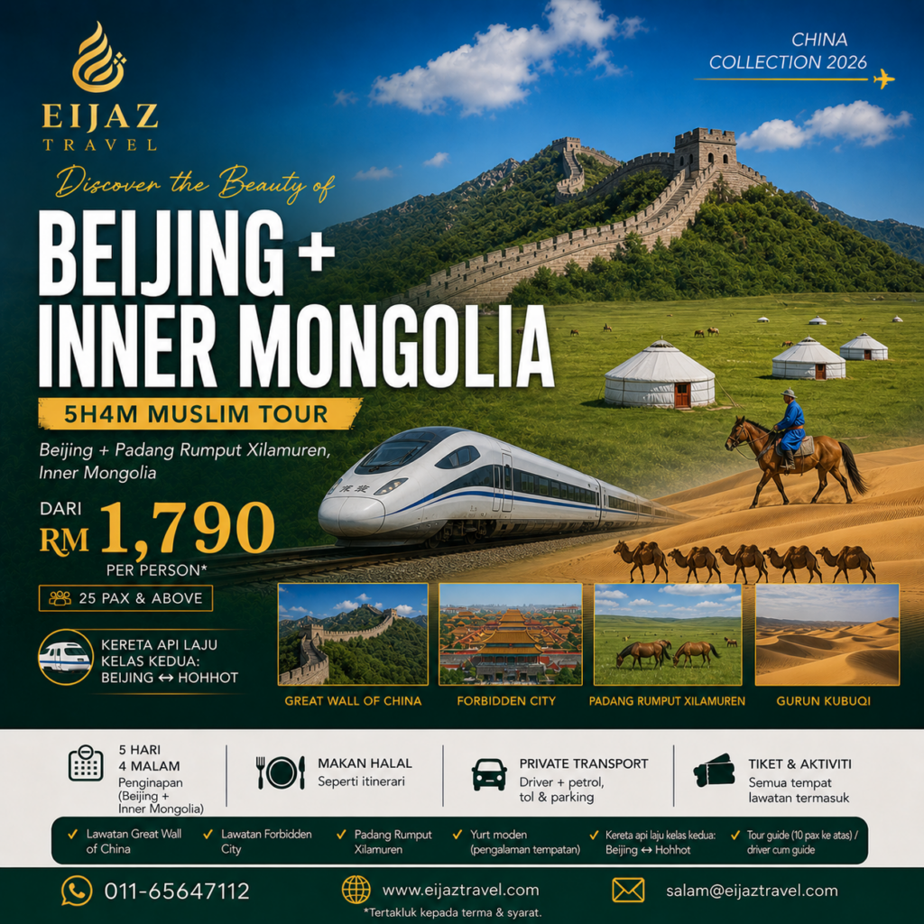 Pakej Beijing Inner Mongolia 2026