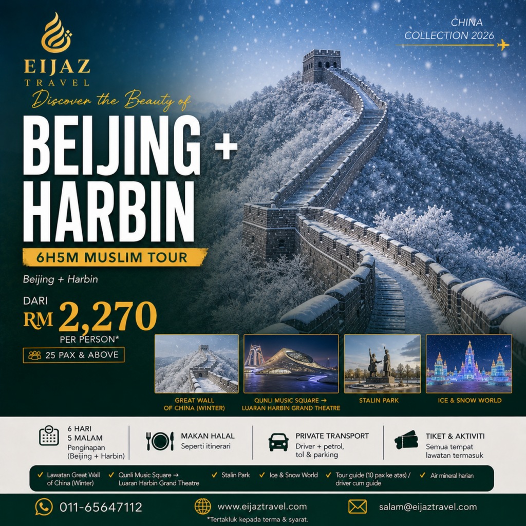 Pakej Beijing Harbin 2026