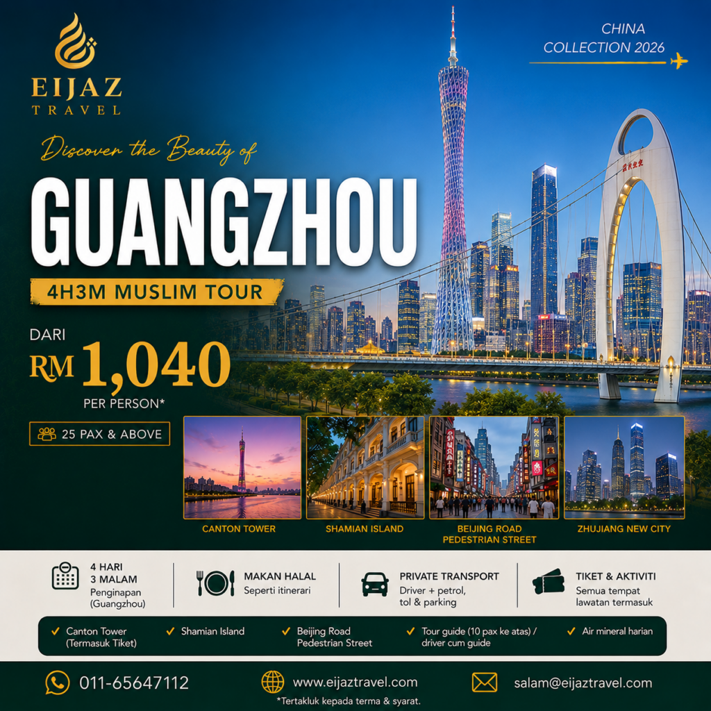 Pakej Guangzhou 2026