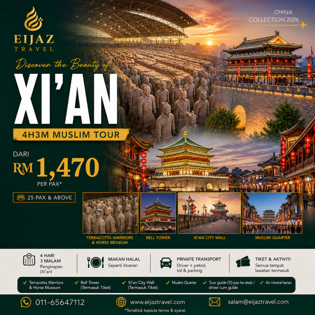 Pakej Xi'an 2026