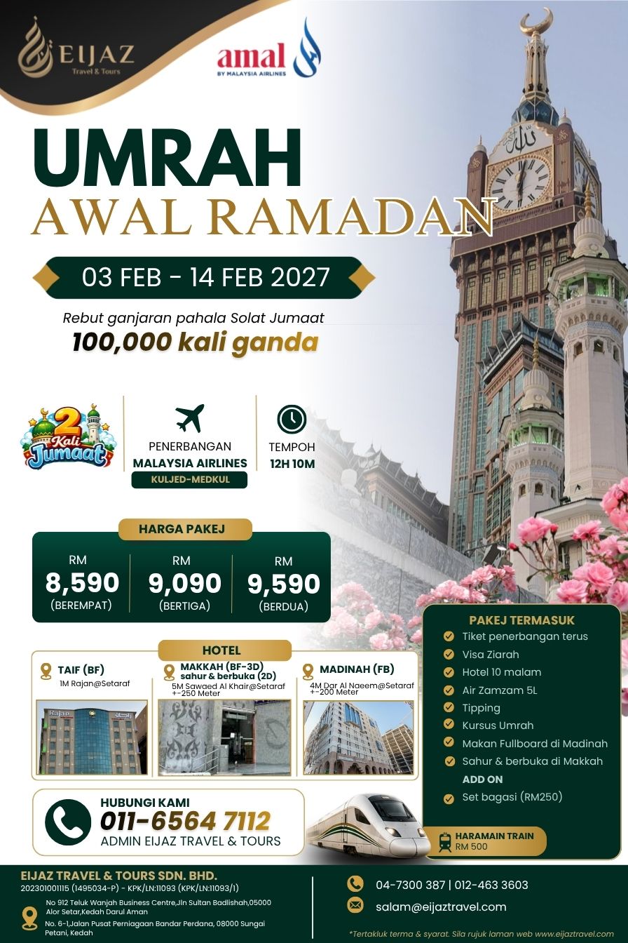 Pakej Umrah Ramadhan 2027