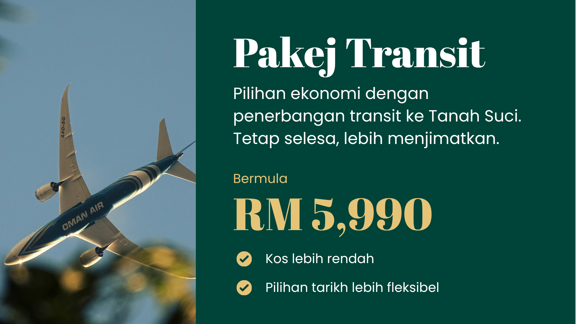 Umrah Ekonomi Transit Ekonomi Oman Air Eijaz Travel